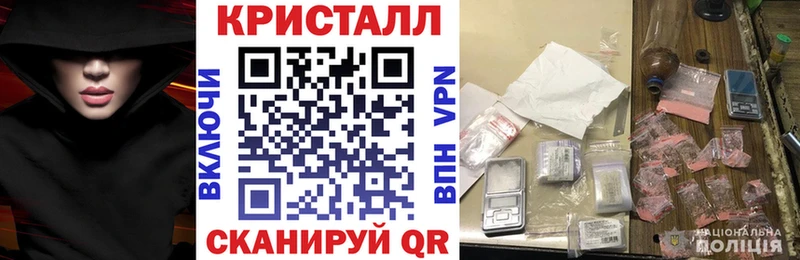 АМФ 97%  Купить где  Кирс 