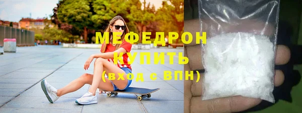 не бодяженный Заводоуковск