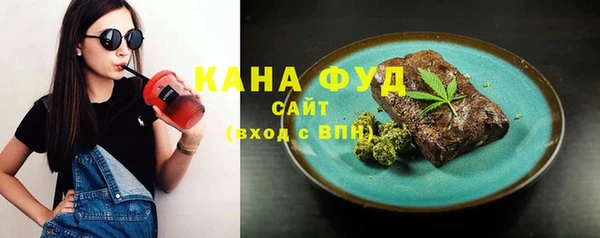 гашиш Зеленодольск