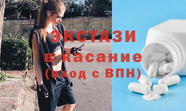 шишки Заволжье