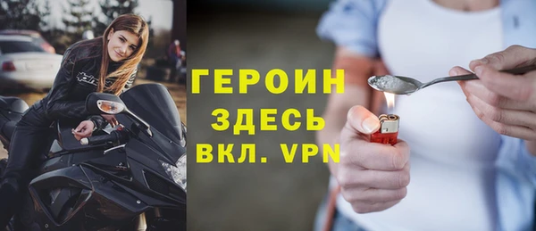 не бодяженный Заводоуковск