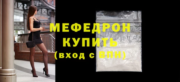 не бодяженный Заводоуковск