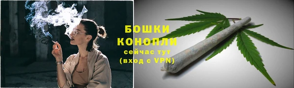 экстази Заволжск