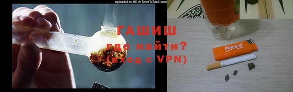 не бодяженный Заводоуковск