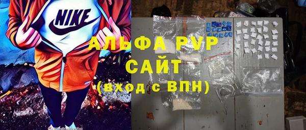 не бодяженный Заводоуковск