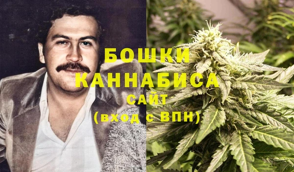 гашиш Зеленодольск